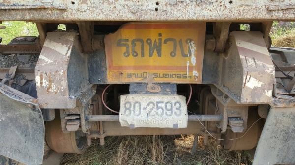 ขาย ลูกพ่วงดั้ม 3 เพลา ยาว 6 เมตร อู่สามมิตรมอเตอร์ เอกสารเล่มทะเบียนครบ