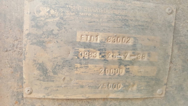 ขาย ลูกพ่วงดั้ม 3 เพลา ยาว 6 เมตร อู่สามมิตรมอเตอร์ เอกสารเล่มทะเบียนครบ