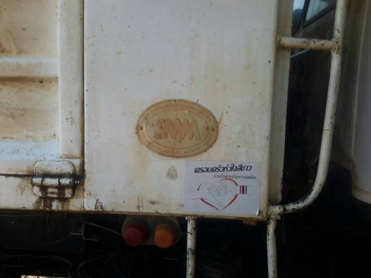 ขายHINO somo227 ดั๊ม สภาพสวยพร้อมใช้ ติดต่อได้ที่คุณ อ๊อฟ พิจิตร 086-737-9991 ขายHINO somo227 ดั๊ม สภาพสวยพร้อมใช้ ติดต่อได้ที่คุณ อ๊อฟ พิจิตร 086-737-9991