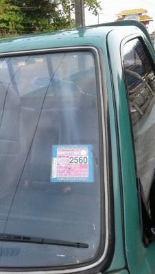 TOYOTA กระบะไมตี้ ปี97 TOYOTA กระบะไมตี้ ปี97