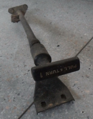 เบรคมือ HERO