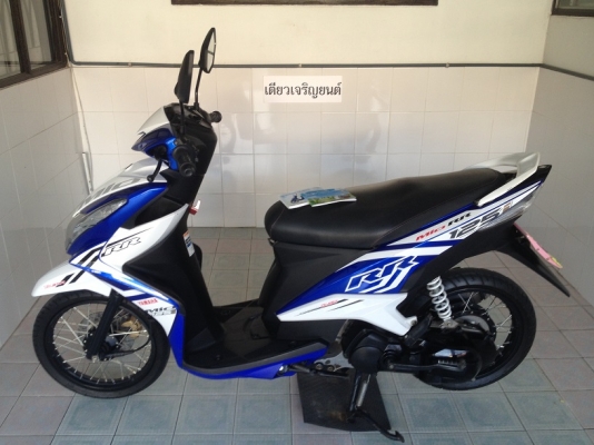 Mio125i โฉมใหม่ ลายใหม่ วิ่ง5000 ปี58 (ของแถม 4 รายการ)