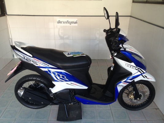 Mio125i โฉมใหม่ ลายใหม่ วิ่ง5000 ปี58 (ของแถม 4 รายการ)