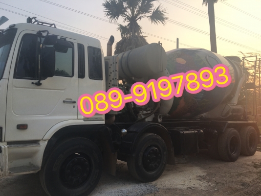 ขายรถโม่ปูน