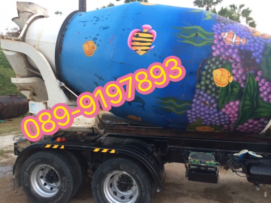 ขายรถโม่ปูน