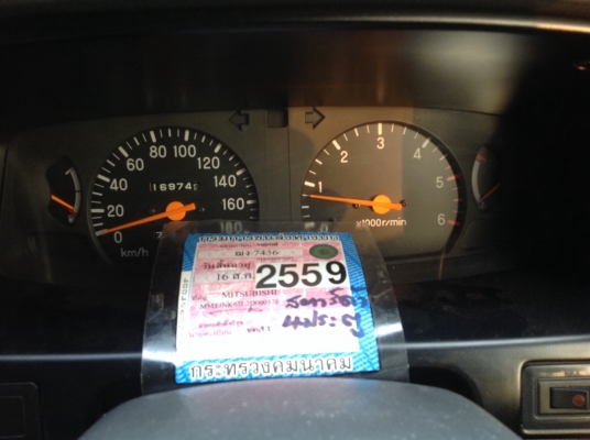 มิตซูบิชิ สตราด้า 4 ประตู เครื่อง 2800