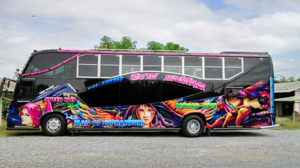 ขายรถบัสพัดลมเชิดชัย ขายรถบัสพัดลมเชิดชัย