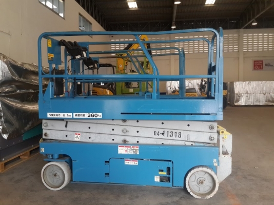 ***รถกระเช้าขากรรไกร ระบบไฟฟ้า Genie GS2032 *** สินค้านำเข้าจากญี่ปุ่นโดยตรง ติดต่อ ใหม่ 061-4194022