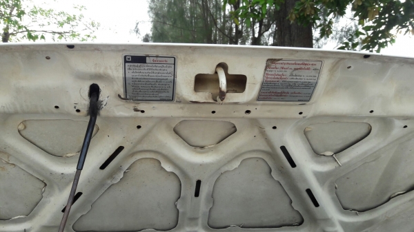 ISUZU TFR 87HP พวงมาลัยเพาเวอร์ ISUZU TFR 87HP พวงมาลัยเพาเวอร์