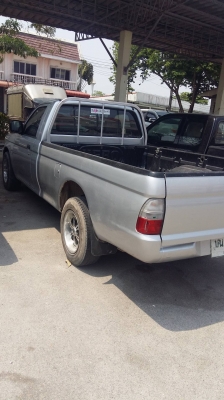 ขายสตาด้า03