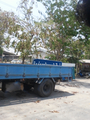 ขายรถบรรทุก ขายรถบรรทุก
