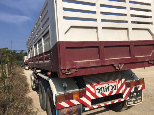 ขายหางพ่วง  SRC  /  3  เพลา. แท้  ปี 56.    สนใจติดต่อ  081 - 6079515