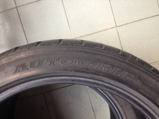 ยางรถยนต์ ยางรถยนต์