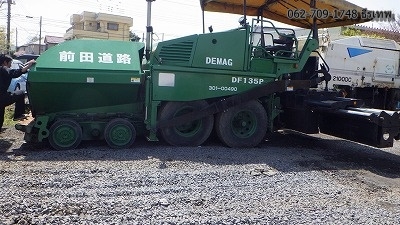 สั่งนำเข้าได้ รถปูยาง 9 เมตร DEMAG DF135P#32164 ปี 2006 4,163Hr (ของยังอยู่ที่ญี่ปุ่น) 062-709-1748 ธีรเทพ