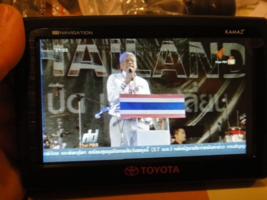 ขาย GPS ของ Toyota Kamaz NAAV 590TV ระบบนำทางที่ดีที่สุด ไม่พาหลง ไม่พาเข้าทางตัน ระบบนำทางมีเสียงคนพูดเป็นภาษาไทย พร้อมรับชม TVได้ในตัว