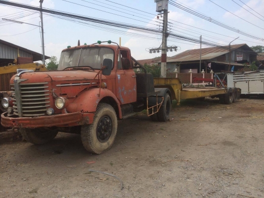 ขายหัวลาก พร้อมหางยาว 7เมตร