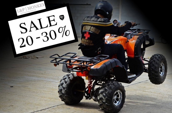 เอทีวี BIG BEAR รุ่น150cc ใส่เครื่อง เครื่อง 125cc รุ่นใหม่ล่าสุด 2015 *ล้อ แม็ก 8 นิ้ว และกระทะล้อ พิเศษจริงๆๆ สนใจติดต