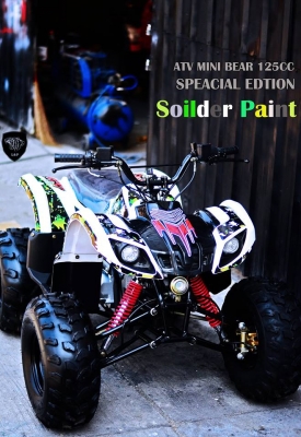 ราคาถูก 23000,34500 บาท แต่มีสิ่งพิเศษมากมาย ATV MINI รุ่นใหม่ล่าสุด 110cc มีสวิทไฟบอกเกียร์ สุดพิเศษ โปรโมชั่นนี้พิเศษจริงๆ กับ ปี2559