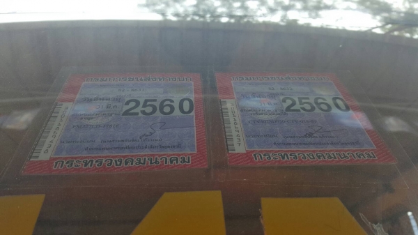 ขาย หัวลาก HINO FM227 พร้อมหางเซมิดั้ม 2 เพลา ยาว 7.50 เมตร เครื่อง EM100 220 แรงม้า คัสซีสวย มีสโลว์กลาง รถพร้อมใช้ ทะเบียนเต็มพร้อมโอน ขาย หัวลาก HINO FM227 พร้อมหางเซมิดั้ม 2 เพลา ยาว 7.50 เมตร เครื่อง EM100 220 แรงม้า คัสซีสวย มีสโลว์กลาง รถพร้อมใช้ ทะเบียนเต็มพร้อมโอน