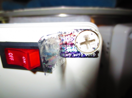 ขายสติ๊กเกอร์ ปิดรับประกันสินค้า