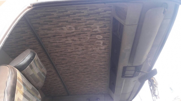 FF3Hเครื่องHO7D. 195 FF3Hเครื่องHO7D. 195