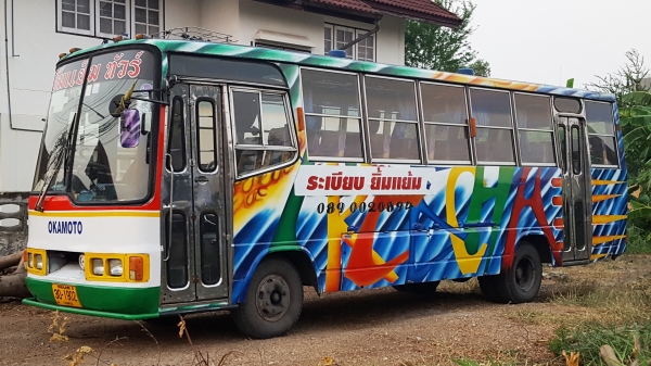 ขายรถบัสพัดลม 6 ล้อ ราคาถูก