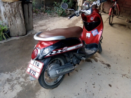 ขายfino ติดต่อ ธนิต  โทร 0843655669