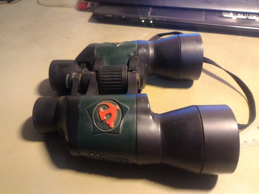 กล้องส่องทางไกล ยี่ห้อ BREAKER จาก รัชเชีย เลนส์ด้านหน้าสีแดงลดแสงสะท้อน