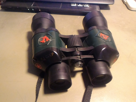 กล้องส่องทางไกล ยี่ห้อ BREAKER จาก รัชเชีย เลนส์ด้านหน้าสีแดงลดแสงสะท้อน