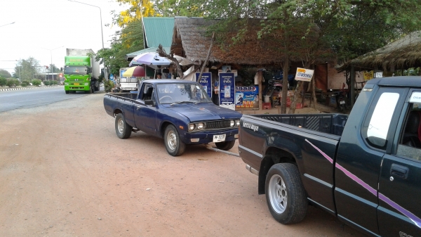 ดัทสัน 620 สี่ขอ ดัทสัน 620 สี่ขอ