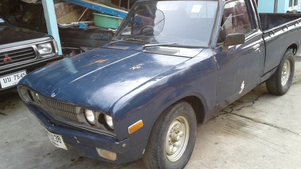 ดัทสัน 620 สี่ขอ ดัทสัน 620 สี่ขอ