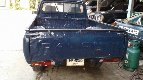 ดัทสัน 620 สี่ขอ ดัทสัน 620 สี่ขอ