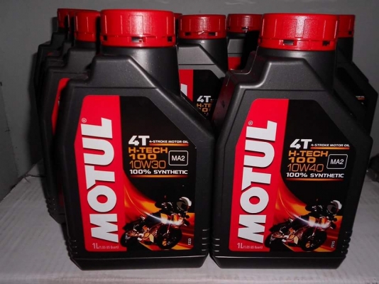น้ำมันเครื่องสำหรับรถมอเตอร์ไซด์ที่ท่านรัก
