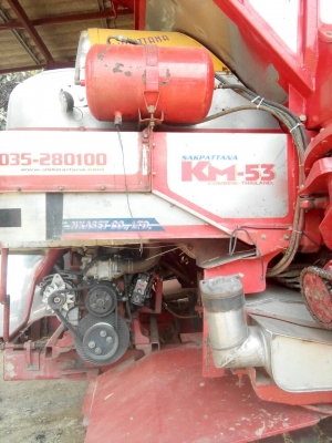 รถเกี่ยวข้าวศักดิ์พัฒนา รุ่นKM53