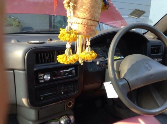 ขายnisan nv ปี95 ราคา 45000 บาท ด่วนๆๆๆ ขายnisan nv ปี95 ราคา 45000 บาท ด่วนๆๆๆ