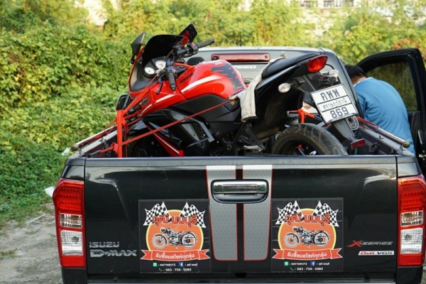 ร้าน วุฒิ นนบุรี รับซื้อรถมอไซค์บิ๊กไบค์&รถมอไซค์โบราณทุกรุ่นไห้ราคาสูง ร้าน วุฒิ นนบุรี รับซื้อรถมอไซค์บิ๊กไบค์&รถมอไซค์โบราณทุกรุ่นไห้ราคาสูง