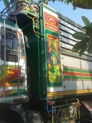 ขายรถบรรทุก 18 ล้อ พ่วงแม่ลูก-ดั๊มพ์  ยี่ห้อ ISUZU DEGA FXZ 270 แรงม้า ปี2549 (เจ้าของขายเอง ไม่รับนายหน้า)