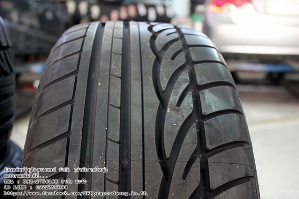 ยางใหม่ DUNLOP SP SPORT 01 205/55R16 ราคาพิเศษ