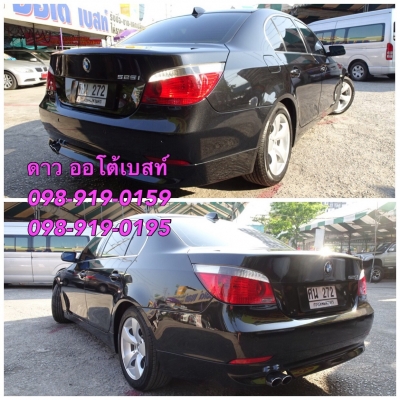 BMW SERIES 5 520iSE E60 2.4 AT ปี 2006 โทร. 0989190195 ดาว.ออโต้เบสท์.