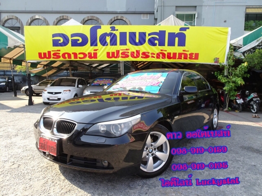 BMW SERIES 5 520iSE E60 2.4 AT ปี 2006 โทร. 0989190195 ดาว.ออโต้เบสท์.