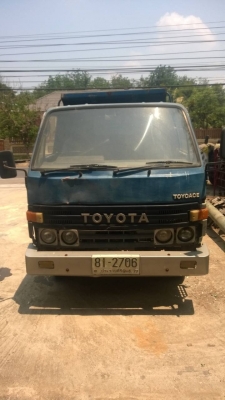 ขาย 4 ล้อดั้ม พร้อมใช้งาน