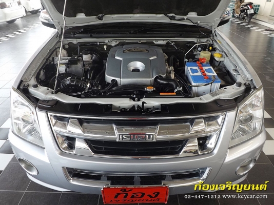 ISUZU DMAX CAB 2.5 iTEQ SUPER PLATTINUM ปี 2010