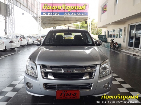 ISUZU DMAX CAB 2.5 iTEQ SUPER PLATTINUM ปี 2010