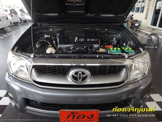 TOYOTA VIGO PRERUNNER 4 ประตู 2.5E ปี 2010