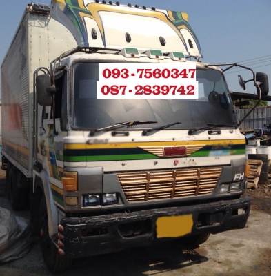 ขายรถประกอบตู้เปียก 10 ล้อ 1 เพลา HINO HO7D-A =195 แรงม้า