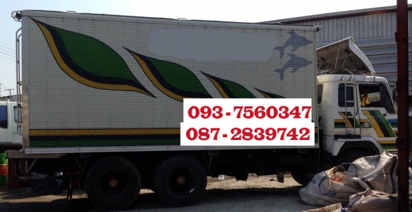 ขายรถประกอบตู้เปียก 10 ล้อ 1 เพลา HINO HO7D-A =195 แรงม้า ขายรถประกอบตู้เปียก 10 ล้อ 1 เพลา HINO HO7D-A =195 แรงม้า