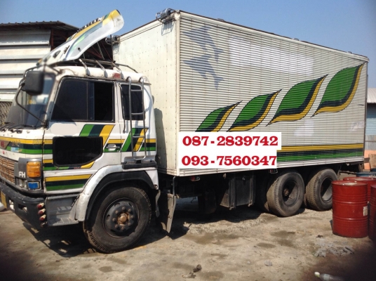 ขายรถประกอบตู้เปียก 10 ล้อ 1 เพลา HINO HO7D-A =195 แรงม้า ขายรถประกอบตู้เปียก 10 ล้อ 1 เพลา HINO HO7D-A =195 แรงม้า