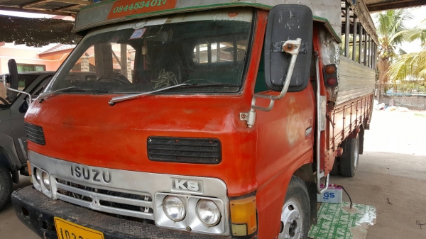 ลด! 198,000 KS22 เครื่อง4BD1 110แรง