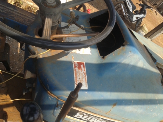 ขายรถคีบอ้อย คีบหน้าของกฤษณะ ตัวรถ6600เสื้อลาย ขายรถคีบอ้อย คีบหน้าของกฤษณะ ตัวรถ6600เสื้อลาย