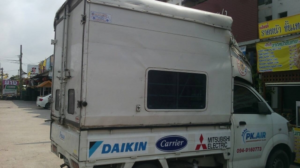 ขาย Suzuki Carry ปี 2008